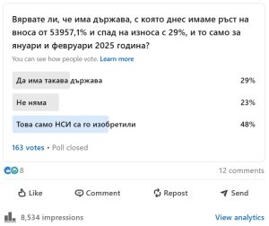 Земетресение разтърси град Гуанси – Chinadaily.com.cn