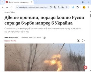 Китай се стреми да прецизира своята входяща туристическа индустрия