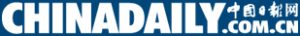 UNWTO най -добрите туристически села в Китай