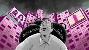 Семинар за международно сътрудничество в областта на сигурността, проведен в Пекин