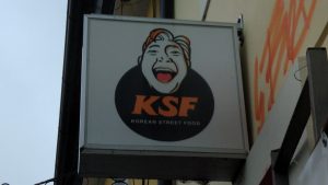 KSF (Korean street food) in Ljubljana