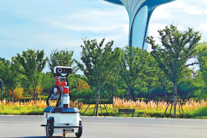 Китай, ключови теми за глобално сътрудничество на научния форум