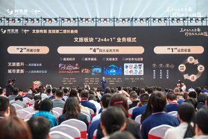 Китай достига 33,1 тона юана данъчни приходи, постига целта за 2025 г