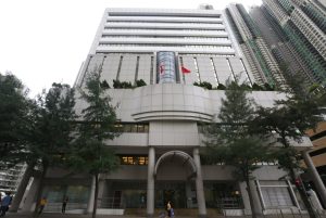 Подчертана е ролята на HK като финансов център