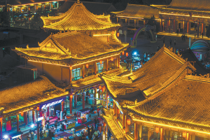 Цифровите списъци овластяват местния бизнес