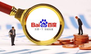Печалби на Baidu за третото тримесечие на 2025 г.: Приходите от ИИ нарастват с над 50%, Общата инвестиция в ИИ надхвърля 100 милиарда RMB