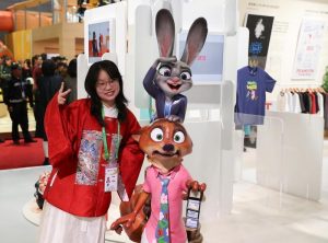 „Инвестирайте в Китай“, за да получите повече сцепление