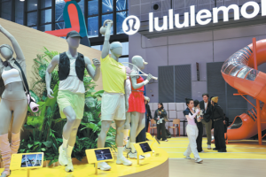 Китай се превръща в двигател на растежа на Lululemon Athletica Inc през Q3