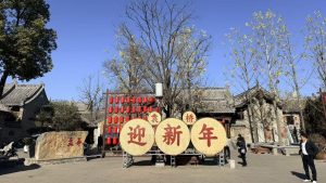 Откриване на изложение за научни и технологични постижения в областта на природните ресурси