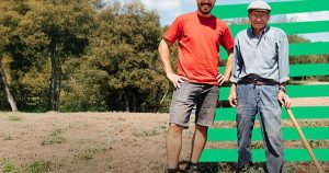 изглаждане на пътя между поколенията