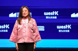 Хонконг ще подпише забележително споразумение за сътрудничество с Art Basel