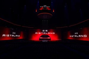 GAC, Huawei пускат нова марка EV AISTALAND в Гуанджоу