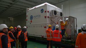 Китайско-европейската космическа научна мисия SMILE е насрочена за изстрелване на 9 април