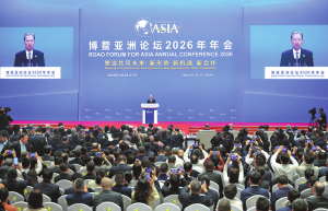 Да останем на курса и да създадем съвместно по-добро бъдеще