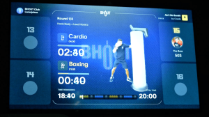 Bhout, стартъпът, който превърна една буквална мечта в боксова круша с изкуствен интелект · TechNode