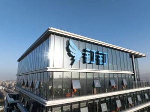 Alibaba може да пусне Enterprise AI Agent тази седмица