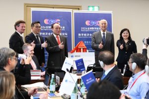 Единадесет китайски и швейцарски фирми се присъединяват към DEC40