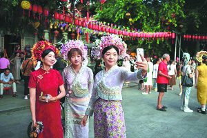 Възходът на емоционалните пътувания