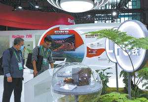 Изпълнителен директор на Rio Tinto: Китай е ключов център за иновации