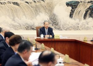 Висшият законодателен орган на Китай насрочи заседание на постоянна комисия за края на април