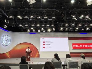 Китайско-руски младежи са оптимисти за приятелските двустранни връзки