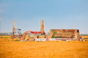Budweiser Китай, Jiangsu Nongken укрепват вътрешната верига за доставки на ечемик