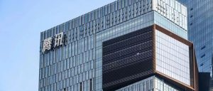 Tencent Q1 2026: Приходите се увеличават с 9% поради скока на инвестициите в AI